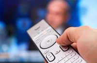 Вступил в силу закон о 75%-ной квоте для украинского языка на ТВ 