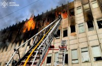Головне за середу, 20 березня: удар по підприємству в Харкові, 30 тисяч зниклих безвісти, 4,5 млрд євро від ЄС 
