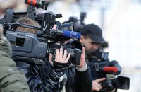 Декларация для журналистов: реально ли и что дальше?