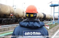 В Беларусь поступила первая партия нефти из Норвегии