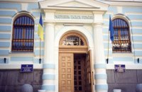 Наскільки ефективно працює Рахункова палата?