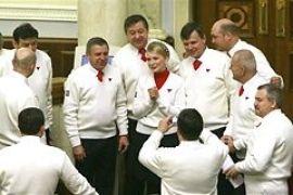 БЮТ исключил из своих рядов троих депутатов