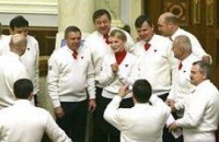 БЮТ исключил из своих рядов троих депутатов