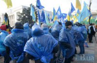 ПР обещает более 20 тысяч человек на митинге в поддержку власти