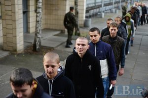 Рада підвищила верхню межу призовного віку