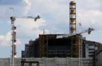 На саркофаг для ЧАЭС не хватает 500 млн евро