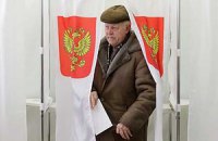 Більш ніж 30% росіян вважають вибори в Росії нечесними, - опитування