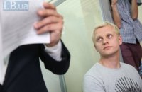 Як і за що суд взяв Шабуніна під особисте зобов'язання