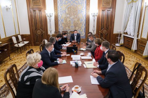 Зеленський утворив Раду з питань сприяння розвитку малого підприємництва
