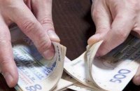 Начальницу районного управления образования в Киеве подозревают в незаконном начислении надбавок и повышении ставок зарплат