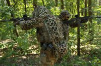 ​Острів надій. До 30-ї річниці воєнної розвідки України