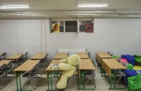 У закладах освіти змінять правила реагування на булінг: його факт встановлюватиме суд