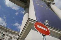 Прочь от Европы?