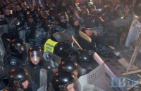 В Москве в честь украинского "Беркута" хотят назвать улицу 