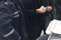 Два полковника ГосЧС попались на взятке в Днепропетровской области