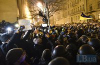 Під Офісом президента відбувся кількатисячний мітинг на підтримку Стерненка (оновлено)