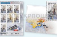 Укрпошта випустить марку, яка присвячена палаючому Кримському мосту