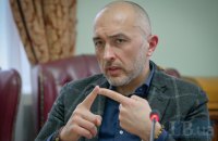 Глава НБУ відбув до Вашингтона на збори МВФ