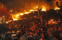 ДБР завершило розслідування щодо командирів “Беркута” та повідомило про підозру начальнику Генштабу часів Януковича 