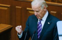 Байден выступил в Раде (обновлено)
