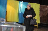 Рада назначила внеочередные выборы в Кривом Роге