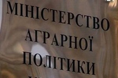 САП має намір оскаржити розмір застави для спійманої на хабарі чиновника Мінагрополітики