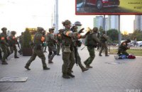 В Беларуси начинается новая волна протестов, люди выходят на улицы