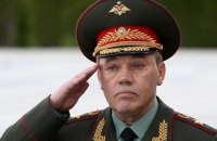 "Оскаженілий Путін звільнив командувача військами РФ в Україні", - Daily Mail