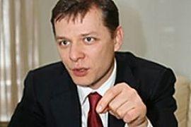 Деньги на борьбу с гриппом возьмут с Евро