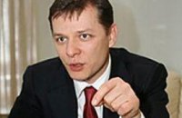 Деньги на борьбу с гриппом возьмут с Евро
