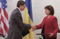 Яресько попросила у США більше грошей