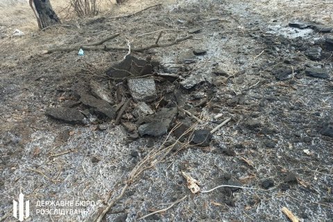 ГБР открыло дело из-за гибели трех военнослужащих на Донбассе 
