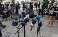 В этом году полиция направила в суд 17 уголовных производств о преступлениях против журналистов 