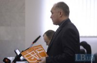 Суд по делу Щербаня открыл заседание