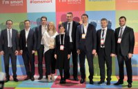  Kyiv Smart City Forum 2018: 50 ведущих экспертов представили успешные примеры smart-решений в городах