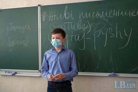 КГГА отчиталась о вакцинации 80% учителей во всех школах