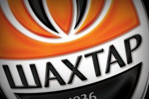 Посмотреть игру "Шахтера" с "Зенитом" в Питере можно за 240 грн.