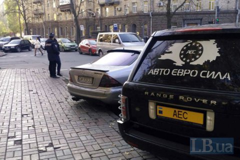 ​"Евробляхеры" придумали способ обойти растаможку
