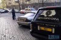 ​"Евробляхеры" придумали способ обойти растаможку