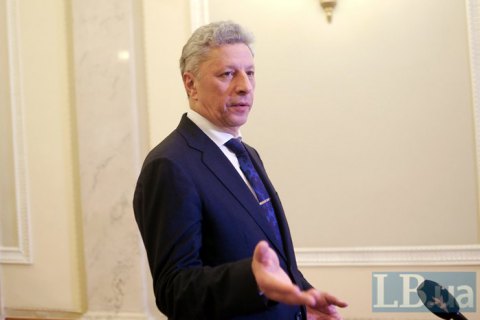 Бойко не может возглавлять список партии "За життя", - СМИ