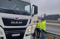 Міністерство транспорту Словаччини не відстояло інтереси перевізників, - UNAS