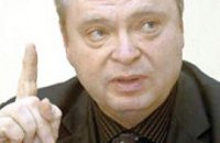 ПР официально забраковала бюджет-2010