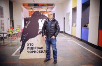 ​Чад Грасиа: "Русский дятел” – это фильм о травмированных людях, которые считают, что правда всегда искажается"
