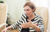 Рожкова: НБУ не боїться передвиборних обіцянок популістів