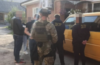 На Тернопольщине задержали банду на вымогательстве почти 7 млн гривен в биткоинах