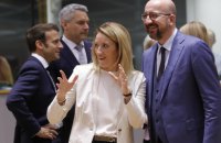 Спільна заява лідерів ЄС у день другої річниці російського вторгнення в Україну