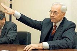 Азаров: У Януковича дом в три раза меньше, чем у Тимошенко