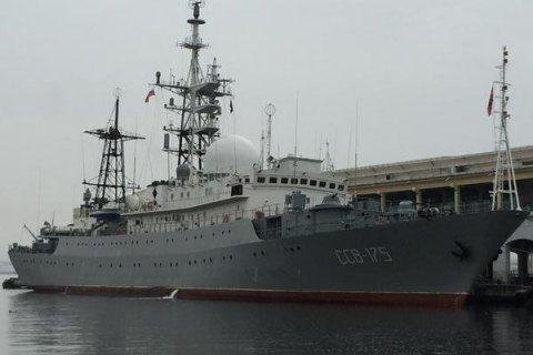 Российский корабль-разведчик засекли у берегов США