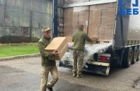 БЕБ передало до ЗСУ понад 2 млн пачок цигарок