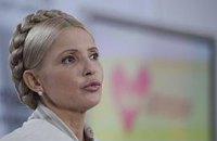 Тимошенко: местные выборы для власти станут репетицией парламентских
